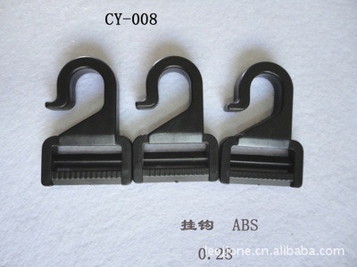 余姚市馬渚鎮超越模具塑料廠 廠家直銷優質塑膠箱包插扣，引領箱包配件新潮流
