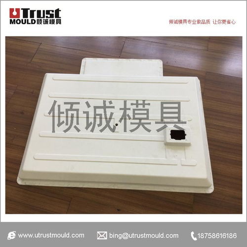 SMC汽車電池包模具 價格、圖片、詳情及生產廠家全解析